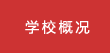 M体育平台·(中国)官方网站